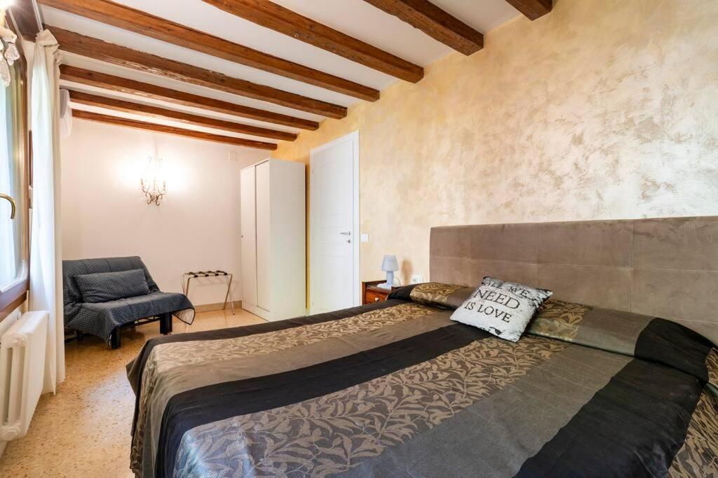 Ca' Mandorla 027042loc09523 Apartamento *